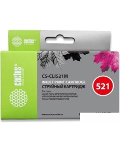 Картридж CS CLI521M аналог Canon CLI521M Cactus