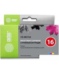 Картридж CS BCI16 аналог Canon BCI16 Cactus