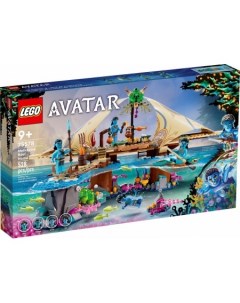 Конструктор Avatar 75578 Дом Меткайина на рифе Lego