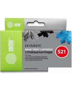 Картридж CS CLI521C аналог Canon CLI521C Cactus