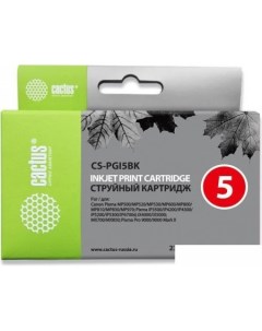 Картридж CS PGI5BK аналог Canon PGI5BK Cactus