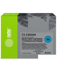 Картридж CS C6656A аналог HP C6656A Cactus