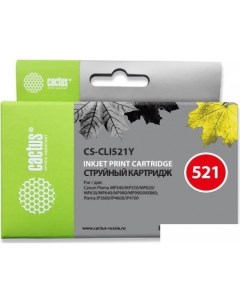 Картридж CS CLI521Y аналог Canon CLI521Y Cactus