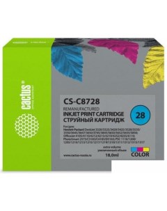 Картридж CS C8728 аналог HP C8728 Cactus