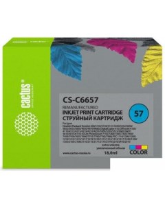 Картридж CS C6657 аналог HP C6657 Cactus