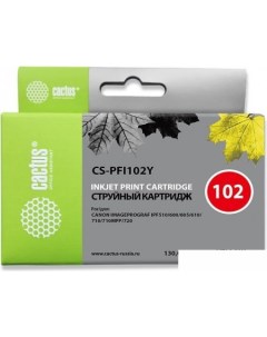 Картридж CS PFI102Y аналог Canon PFI102Y Cactus