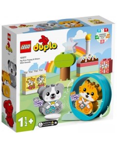 Конструктор Duplo 10977 Мой первый щенок и котёнок и их звуки Lego