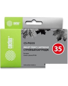 Картридж CS PGI35 аналог Canon PGI35 Cactus