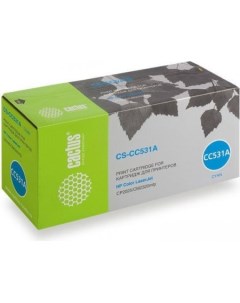 Картридж CS CC531A аналог HP CC531A Cactus