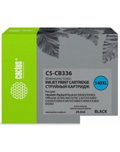 Картридж CS CB336 аналог HP CB336 Cactus