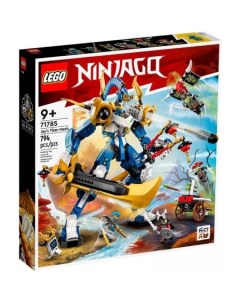 Конструктор Ninjago 71785 Робот Джея Титан Lego