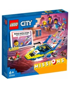 Конструктор City 60355 Детективные миссии водной полиции Lego