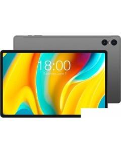 Планшет T50 Pro 8GB/256GB LTE (серый) Teclast