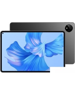 Планшет MatePad Pro 11" GOT-W29 8GB/256GB (черный) Huawei