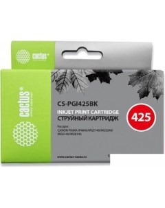 Картридж CS PGI425BK аналог Canon PGI425BK Cactus