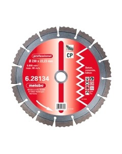 Отрезной диск алмазный 628132000 Metabo