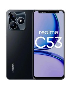 Смартфон C53 RMX3760 6GB 128GB черный Realme