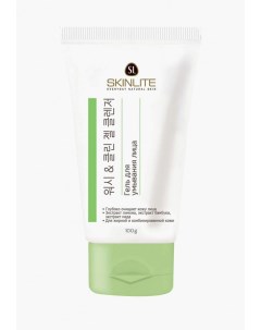 Гель для умывания Skinlite