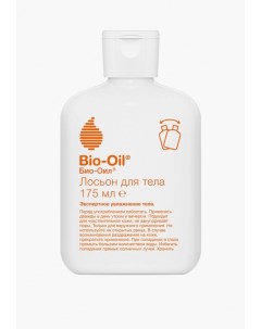 Лосьон для тела Bio-oil