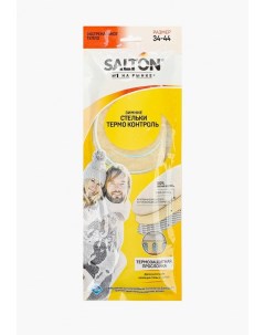 Стельки Salton professional