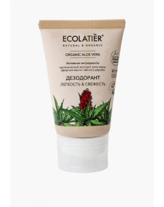 Дезодорант крем Ecolatier