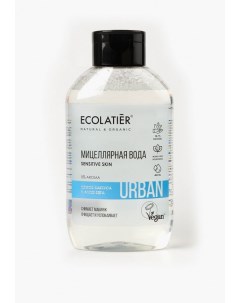 Мицеллярная вода Ecolatier