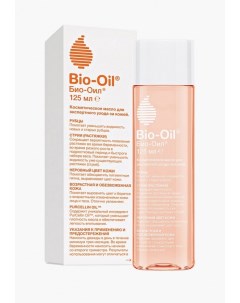 Масло для тела Bio-oil