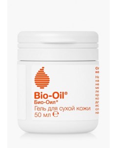 Гель для тела Bio-oil