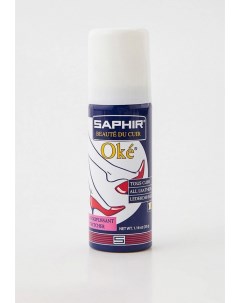 Спрей для обуви Saphir