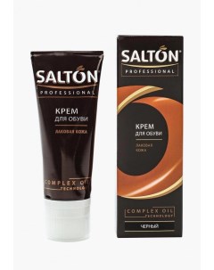 Крем для обуви Salton professional