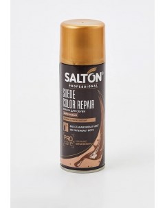 Краска для обуви Salton professional