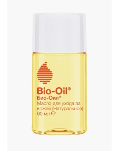 Масло для тела Bio-oil