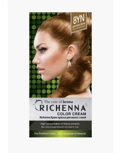 Краска для волос Richenna