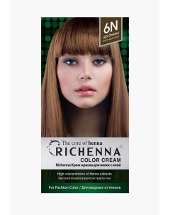 Краска для волос Richenna