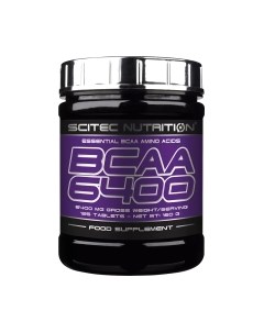 Аминокислоты BCAA Scitec nutrition