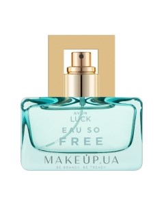 Парфюмерная вода Luck Eau So Free Avon