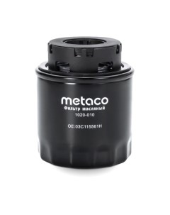 Масляный фильтр Metaco