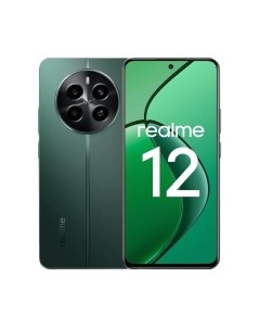 Смартфон 12 8GB/512GB / RMX3871 (зеленый) Realme