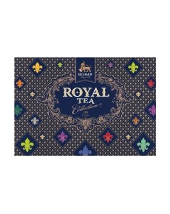 Чай пакетированный Royal Tea Collection / 100839 Richard