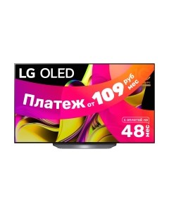 Телевизор Lg