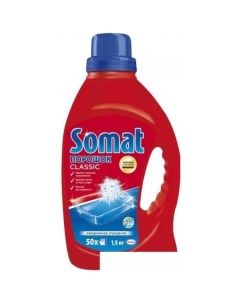 Порошок для посудомоечной машины Classic 1.5 кг Somat