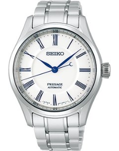 Японские наручные мужские часы Seiko