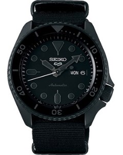 Японские наручные мужские часы Seiko