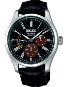 Японские наручные мужские часы Seiko