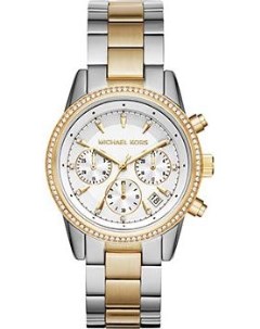 Fashion наручные женские часы Michael kors