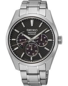 Японские наручные мужские часы Seiko