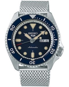 Японские наручные мужские часы Seiko