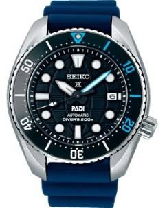 Японские наручные мужские часы Seiko