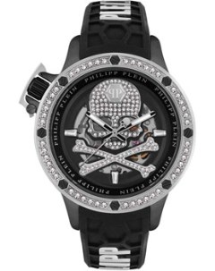 Fashion наручные мужские часы Philipp plein