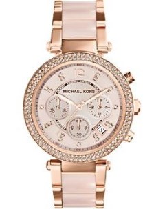 Fashion наручные женские часы Michael kors